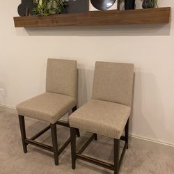 Crate and Barrel Miles Upholstered Stool