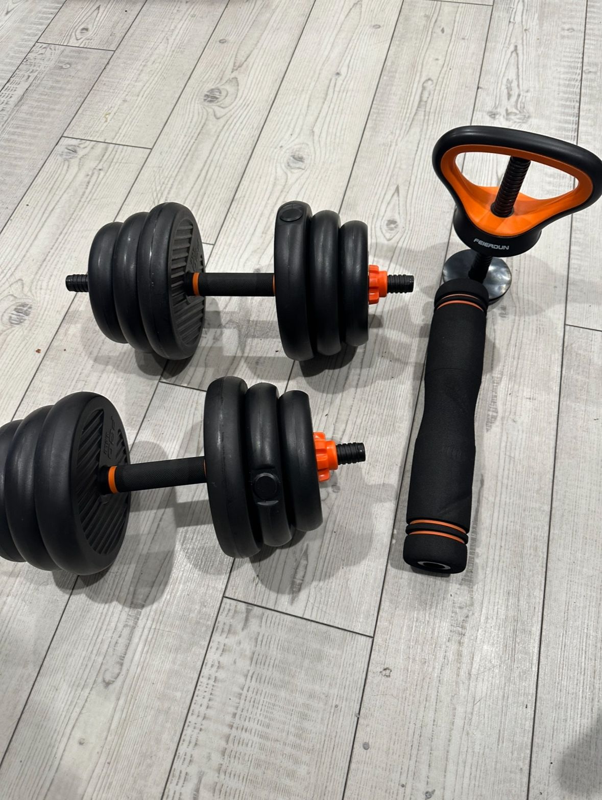 FEIERDUN Adjustable Dumbbells 45LB