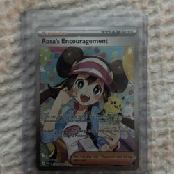 Rosa’s Encouragement IR, Perfect Order