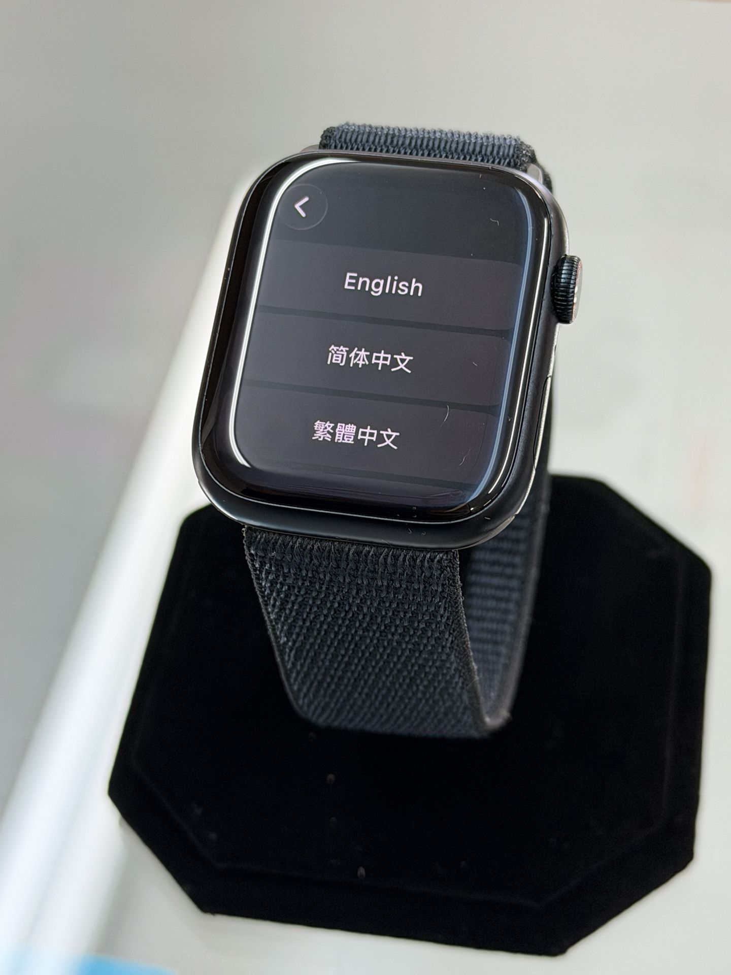 Apple Watch Series 9 (GPS + CELLULAR) 44mm Midnight Aluminum Case