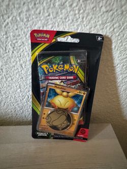 Perfect Order Blister