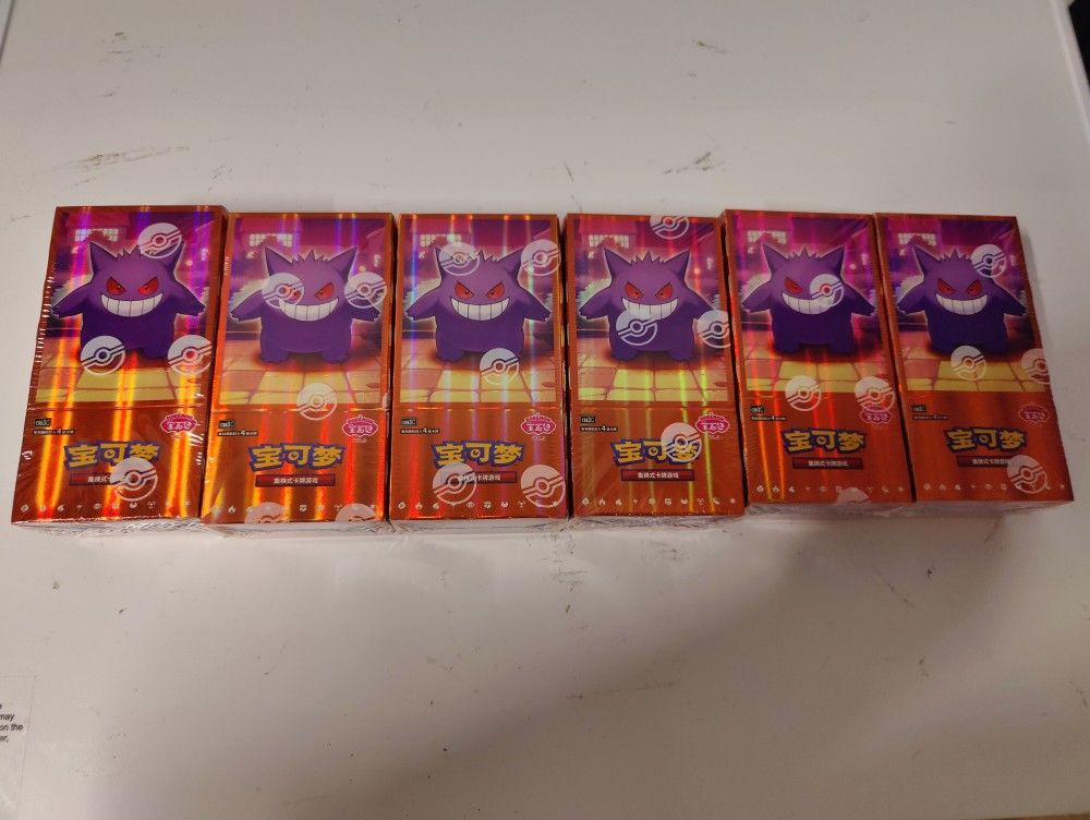 Pokemon  Cards TCG S-Chinese Gem Pack Volume 3 Booster Box