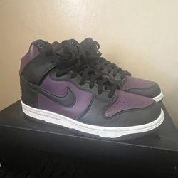 Nike High Dunk “Fragment Beijing”