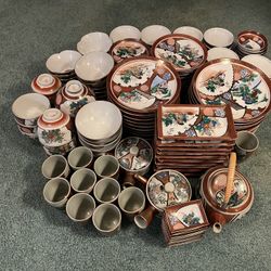 Vintage Famille Rose Mandarin Chinoiserie Porcelain Dinnerware