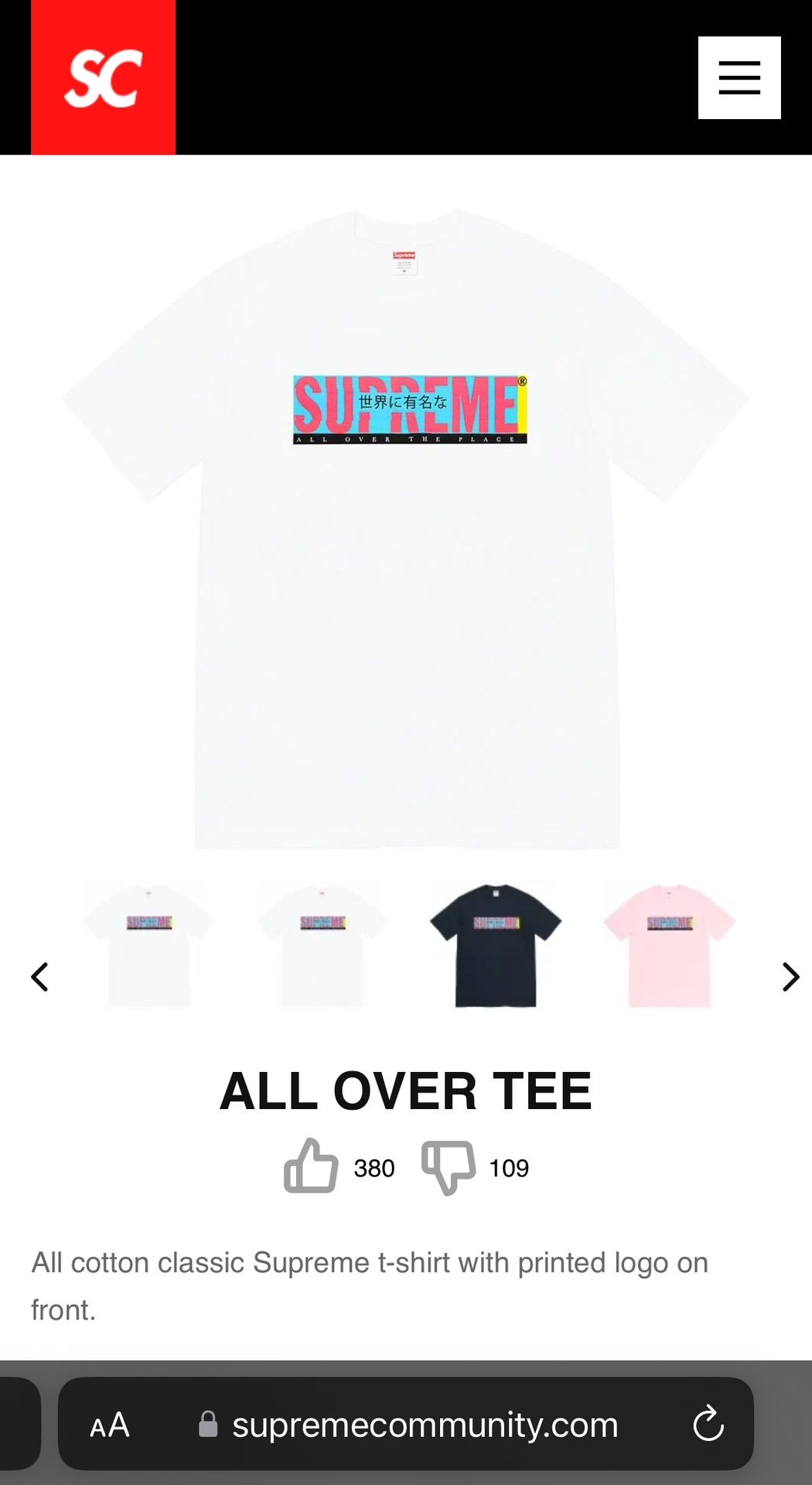 Supreme All Over shirt (size L)