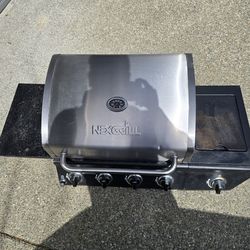 Free grill