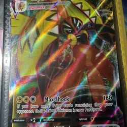 Pokemon Tapu Koko VMax