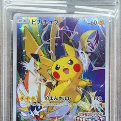 PSA 10 PIKACHU