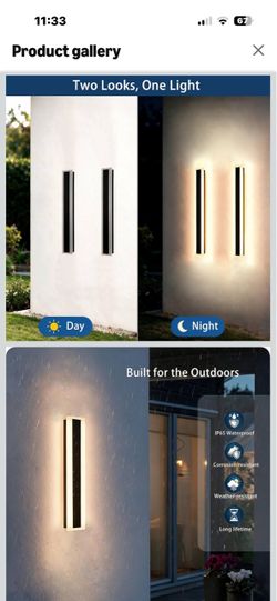Brand New 12”L Outdoor Wall Lights, Warm White Light, Set of 2