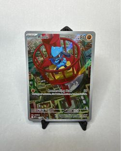 Riolu MEP 010