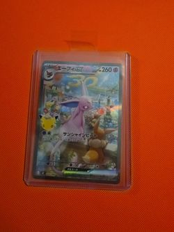 Espeon ex Japanese Pokémon Card 043/040 Holo