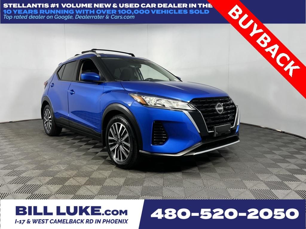 2023 Nissan Kicks