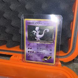 Japanese Mewtwo
