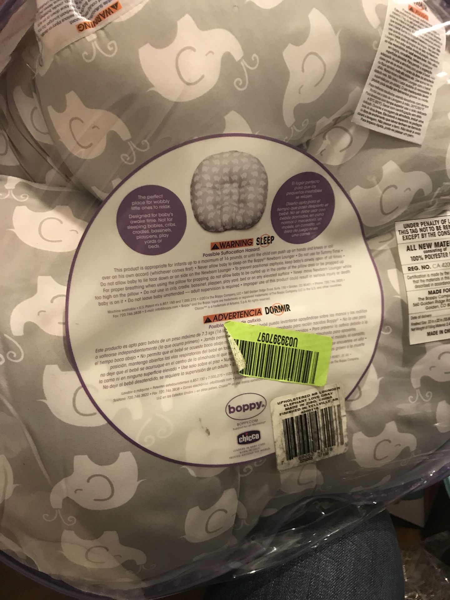 Boppy Lounger-Gray Elephant