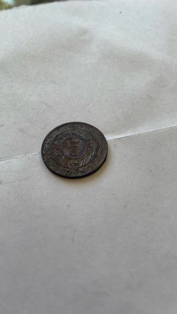 1857 5 Centavos de Uruguay