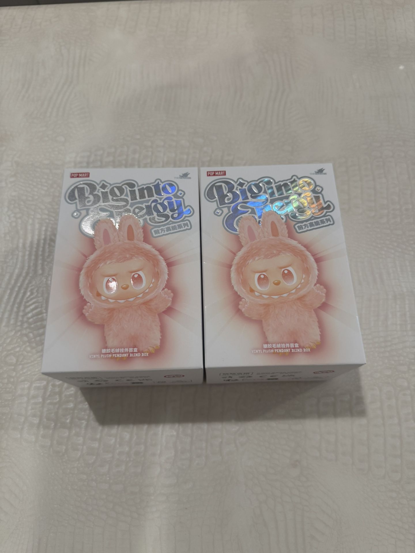 Labubu