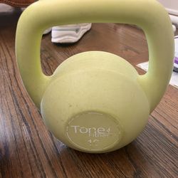 Kettle Bell (10lbs)