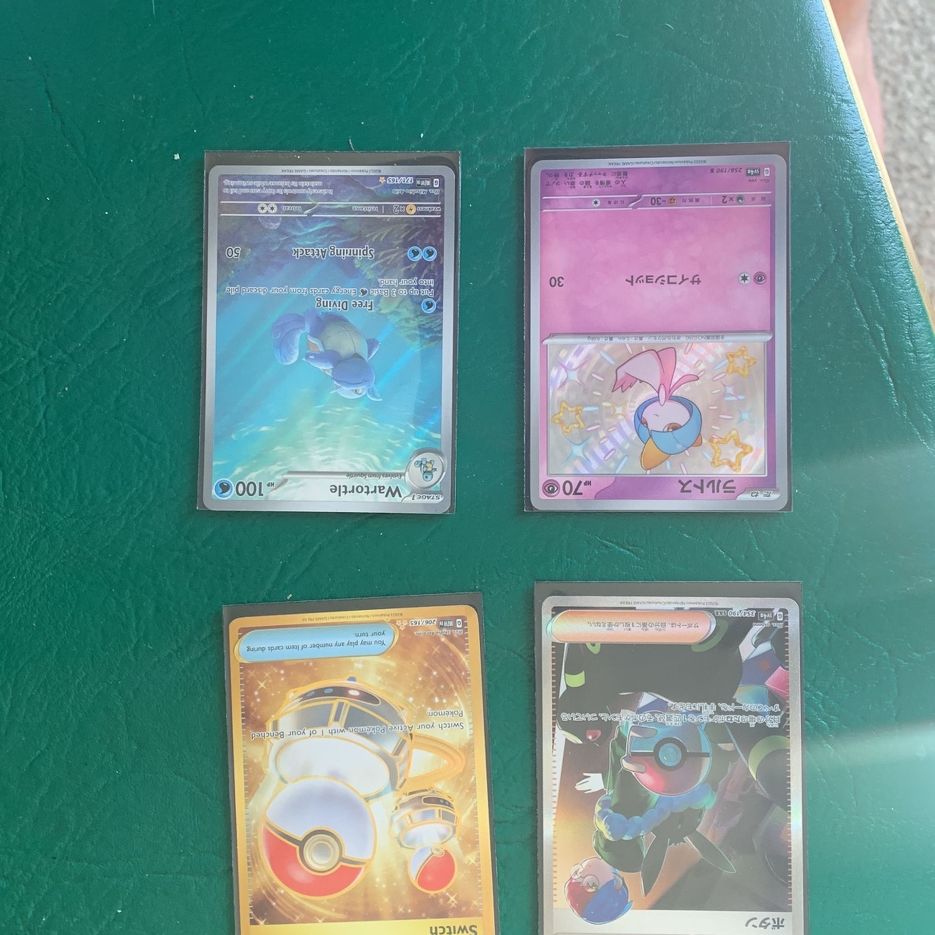 Pokémon