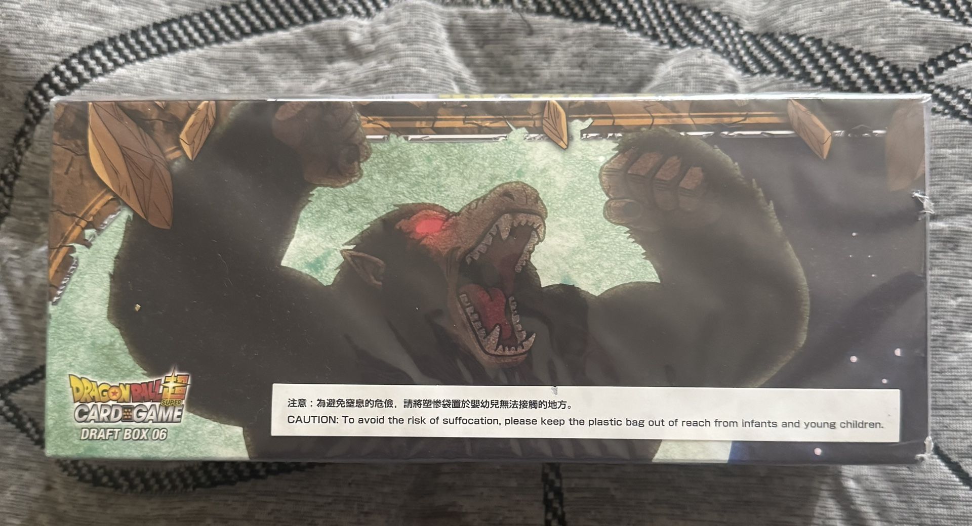 Dragon Ball Super Card Game GIANT FORCE Draft Box 06 Sealed