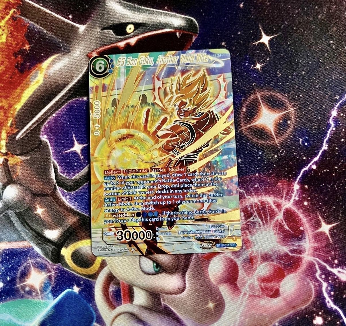 Dragon Ball Super SS Son Goku Another World Blitz Card