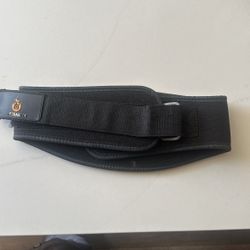 Weight Training Belt