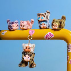 CRYBABY Wild but Cutie Vinyl Plush Pendant Sealed Set (May Contain Secret) Pop Mart