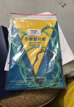 1993-2001 Kawasaki kx250 bottom end gaskets