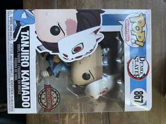 Tanjuro Final Selection Special Edition 