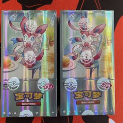 Pokémon TCG Gem Pack Vol. 2 Eevee Booster Box Brand New Sealed