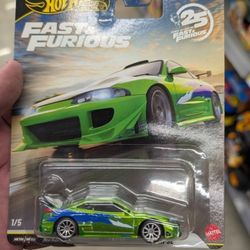 F & F Eclipse Chase 