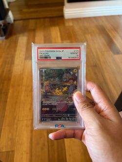 Pokemon Pikachu 151 JP PSA 10