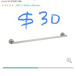 Kohler Elate 24" Towel Bar