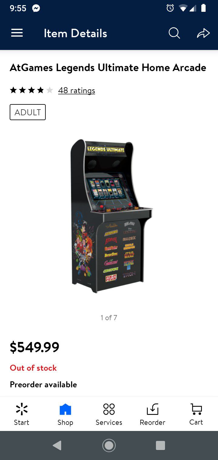 Legend Ultimate Arcade Machine