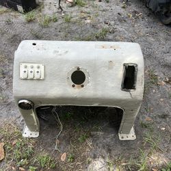 center console 