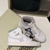 Claremont Shoes: SELL or TRADE