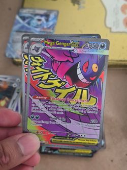 Mega gengar ex attack rare