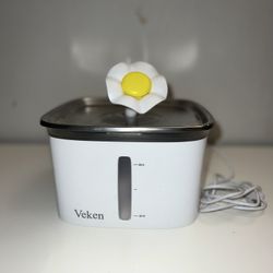 Pet Drinking Water Fountain With Filter