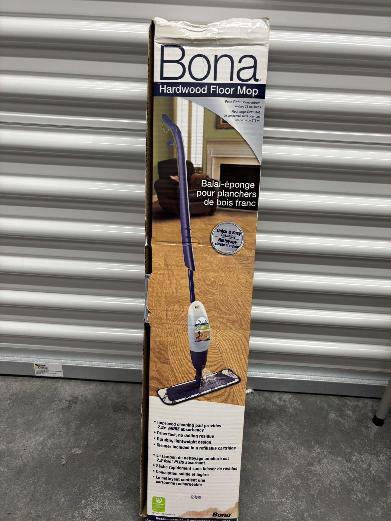 *NEW* Hardwood Floor Mop