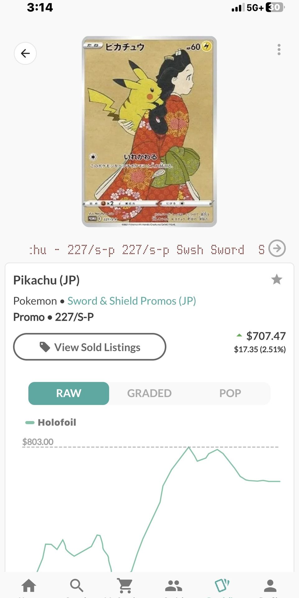 Japanese Pikachu/ Cramorant promo