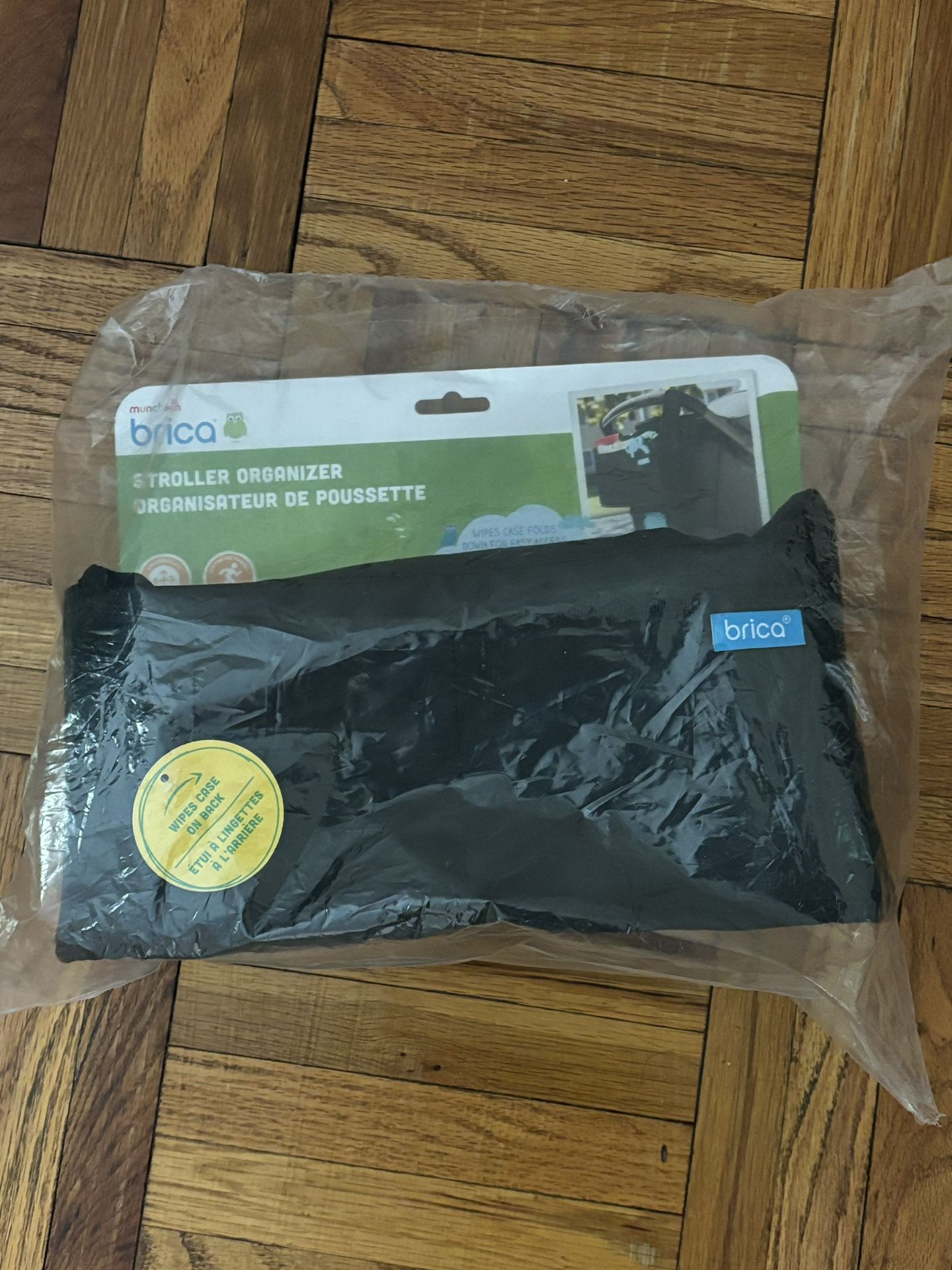 Brica Stroller Organizer for Sale in Queens NY OfferUp
