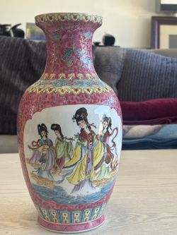 Vintage Chinese Famille Rose Porcelain Vase with Calligraphy