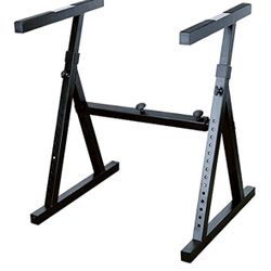 Adjustable keyboard stand