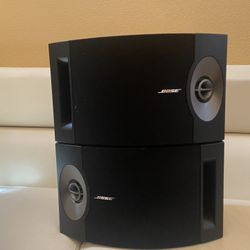 Bose 201 Series V Direct/Reflecting Speakers