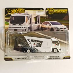 Hot Wheels Premium Car Culture Team Transport '07 Honda Civic Type R 🇯🇵