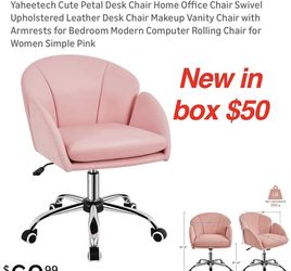 New in Box Yaheetech Cute Petal Desk Chair Home Office Chair Swivel Upholstered Leather Desk Chair Makeup Vanity Chair with Armrests for Bedroom Moder