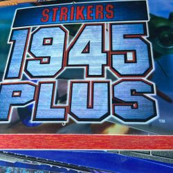 Neo Geo Strikers 1945 Plus Arcade Marquee