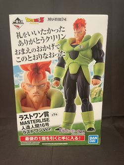 Android 16- Dragon Ball