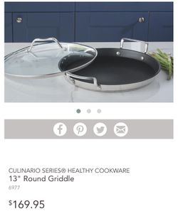 Princes House 13” Grill NIB (2 available)