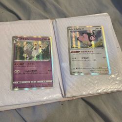 Throw Me A Price I’m Work With You