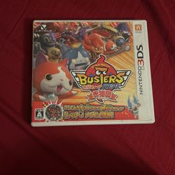 Yo-kai Watch Busters Red (Japanese Version) 3ds game